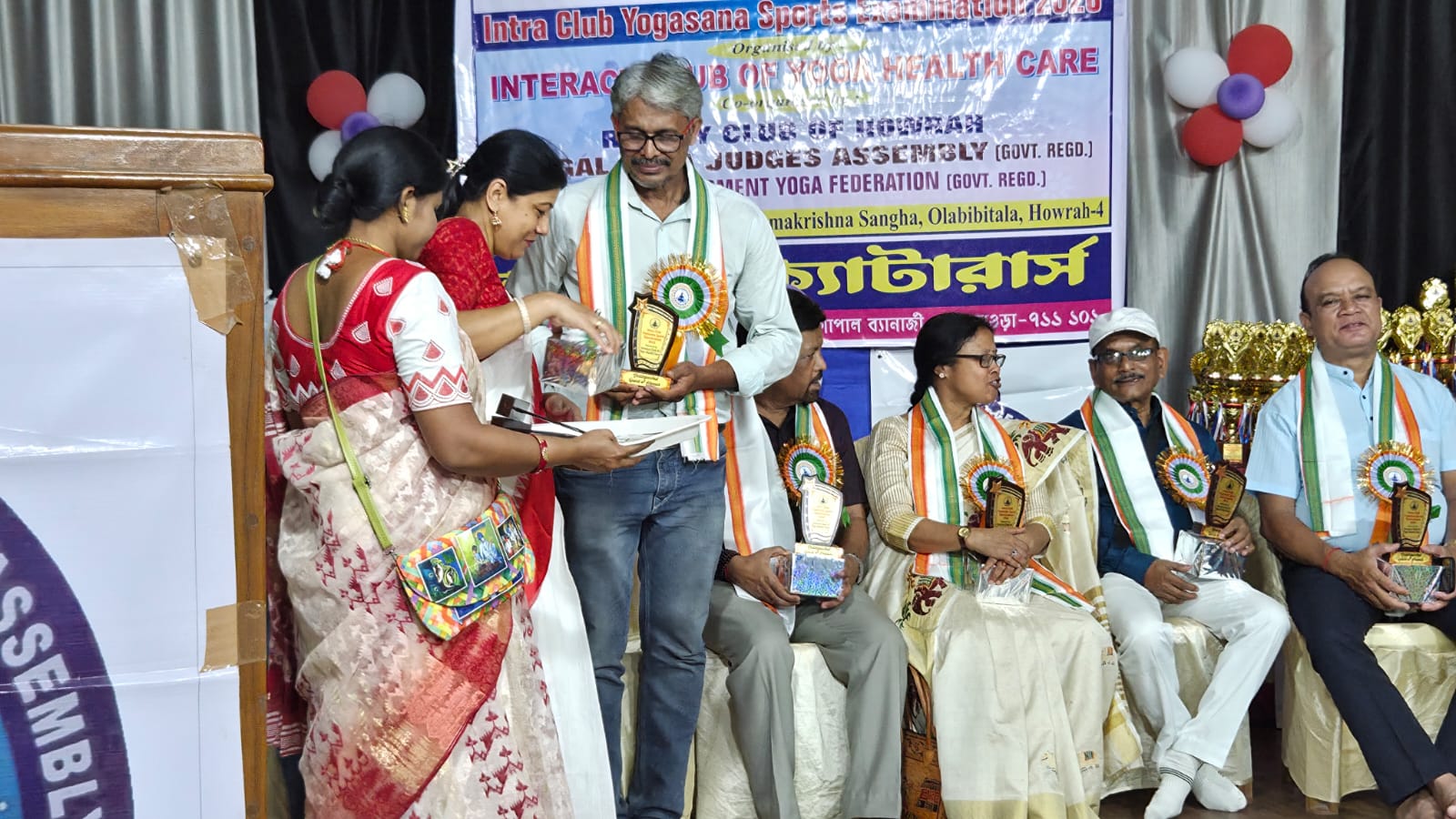 Women Empowerment 2026 Program